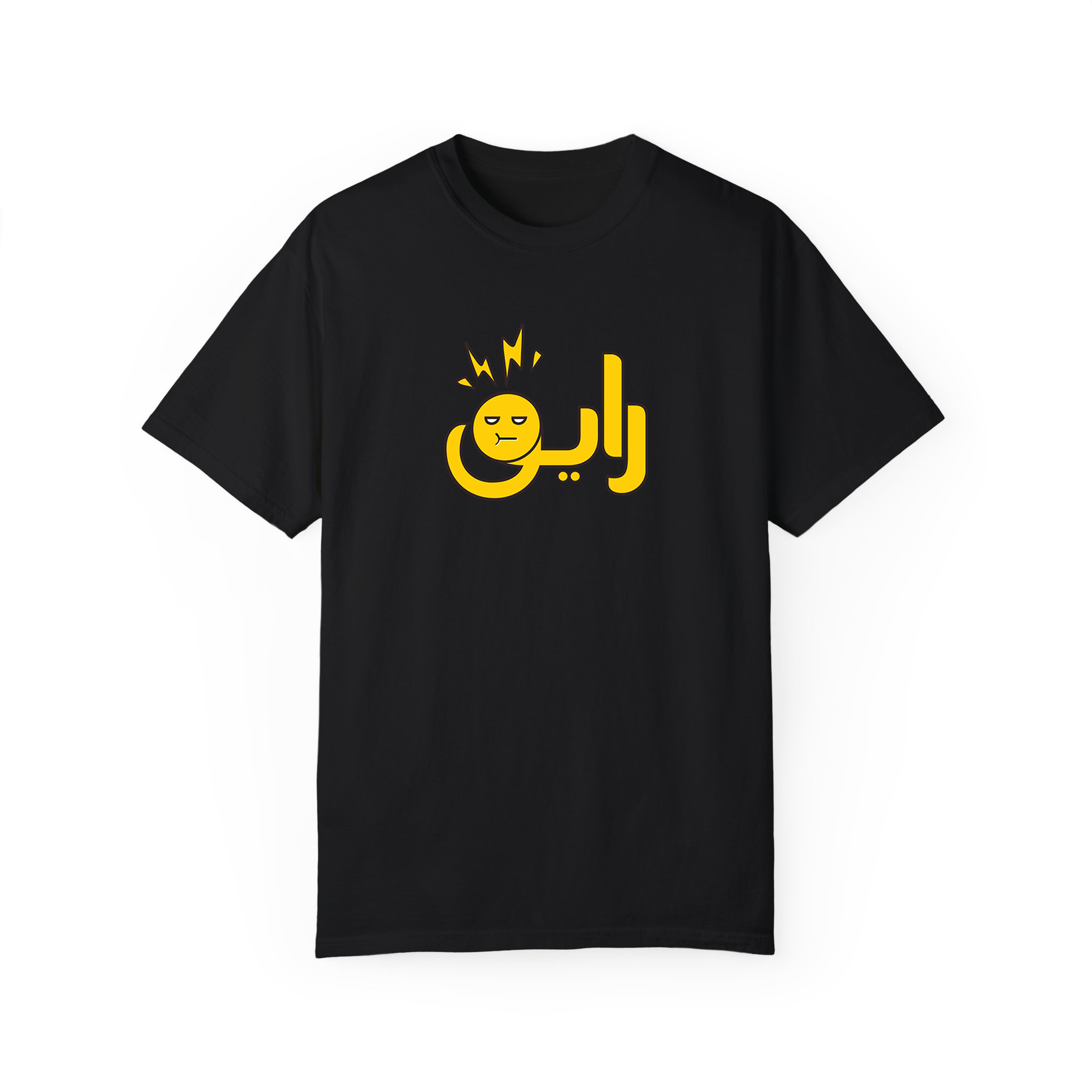 6626794863812-BMockup.png