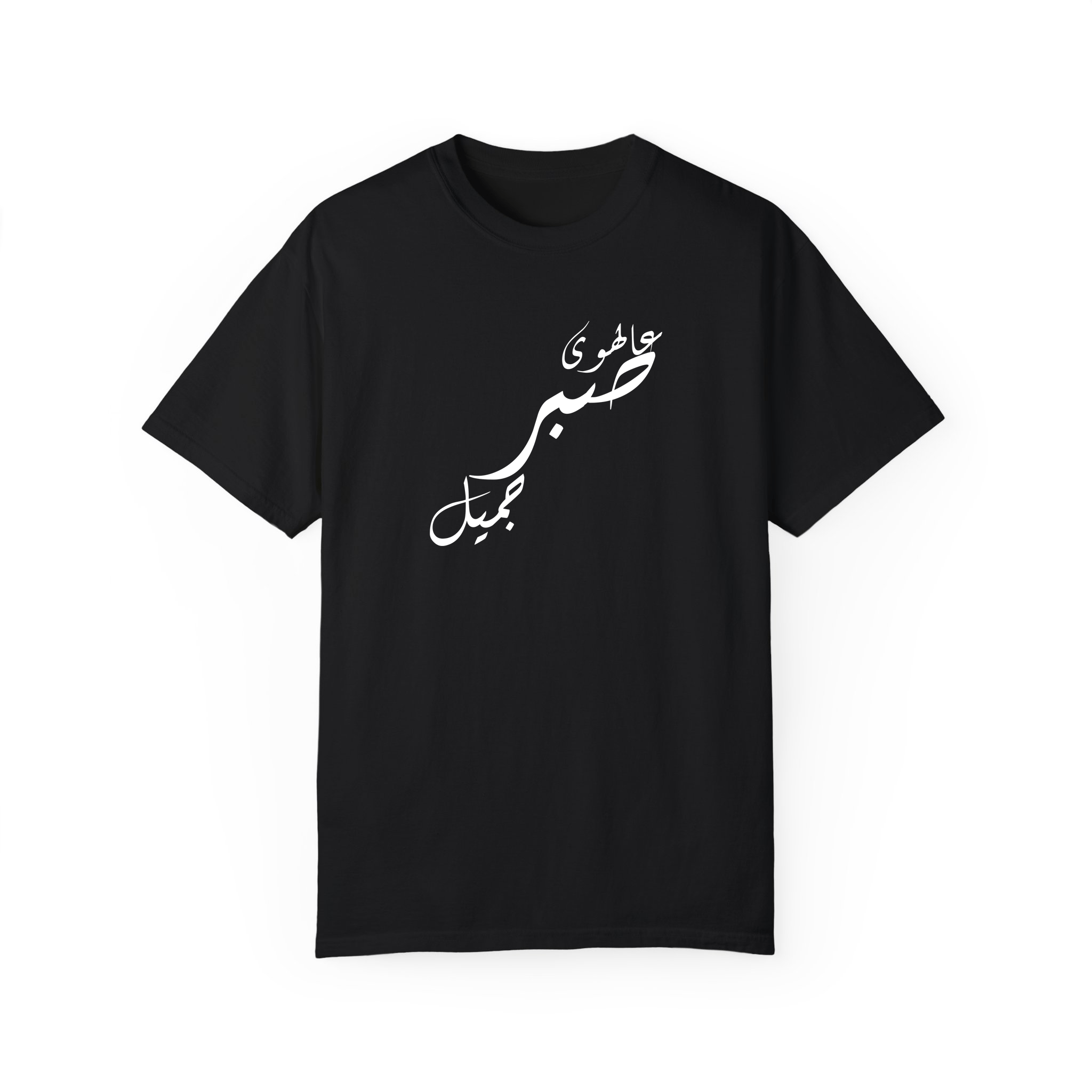 6626794863828-BMockup.png