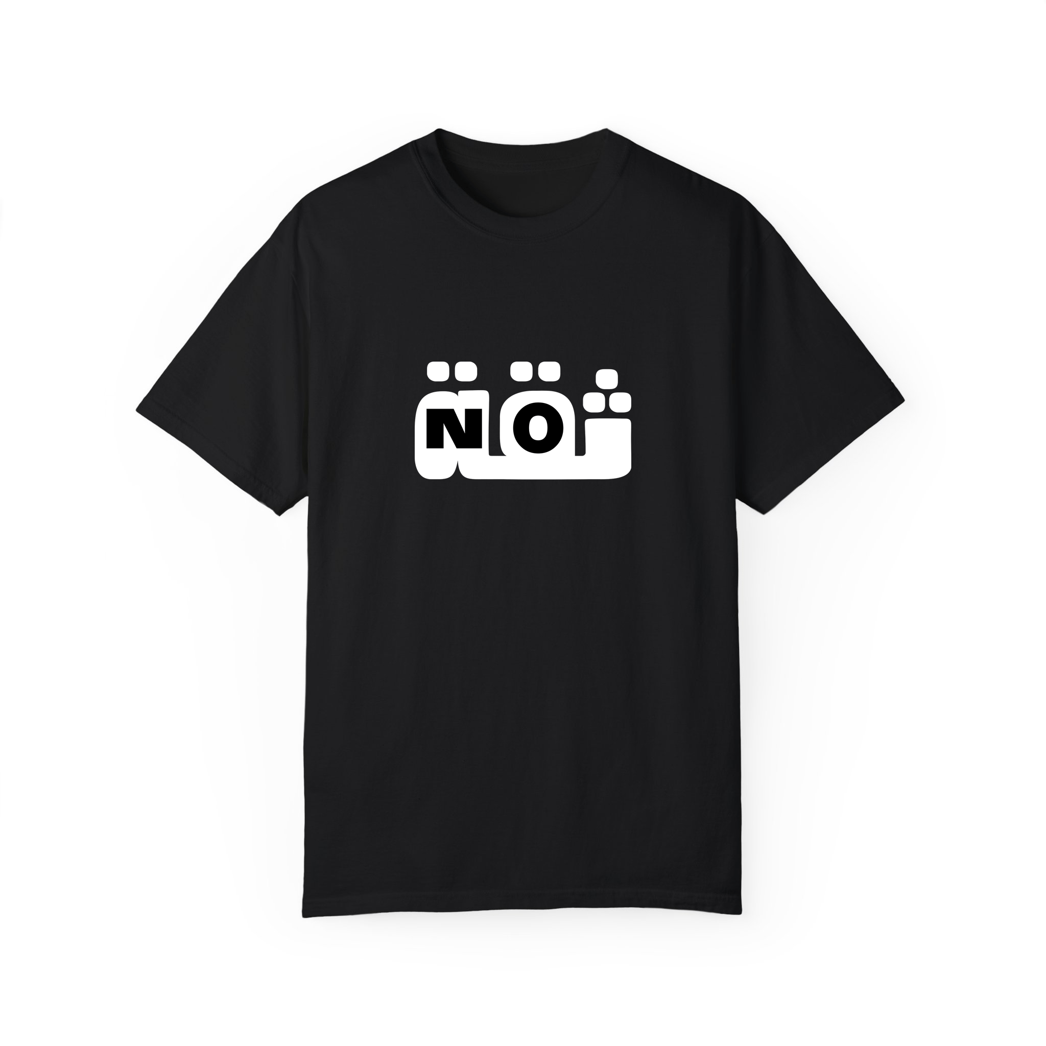 6626794863829-BMockup.png
