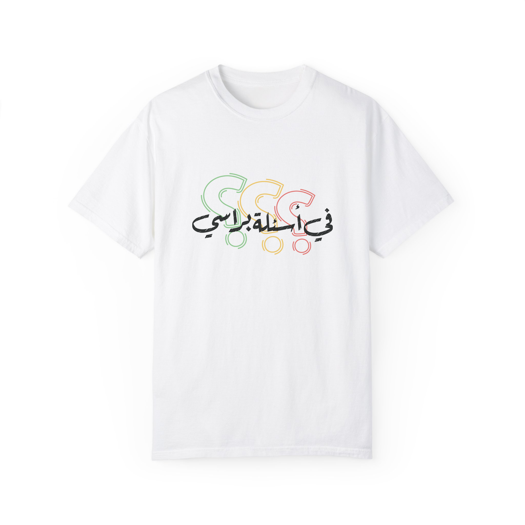 6626794863833-WMockup.png