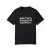 كيف لا يشدو المغني في محياها الجميل T-shirt
