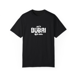 يا زين دبي دامك فيها