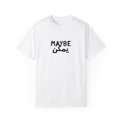 Maybe يمكن
