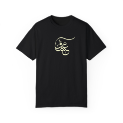 عشق  T-shirt