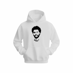 العطلة Hoodie