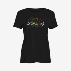 في أسئلة براسي Women Slim Fit T-Shirt