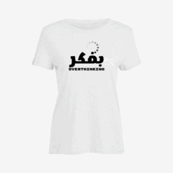 بفكر overthinking Women Slim Fit T-Shirt