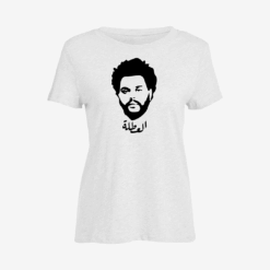 العطلة Women Slim Fit T-Shirt