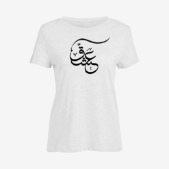 عشق Women Slim Fit T-Shirt