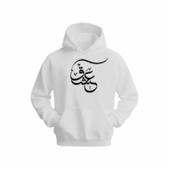 عشق Hoodie