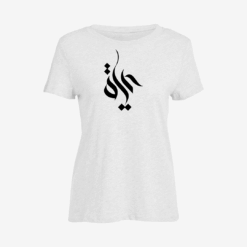 حياة Women Slim Fit T-Shirt