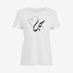 حب Women Slim Fit T-Shirt