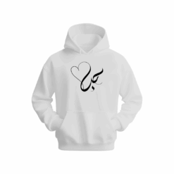 حب Hoodie