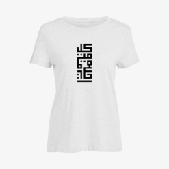 كل متوقع آت Women Slim Fit T-Shirt