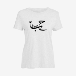 Love حب  Women Slim Fit T-Shirt