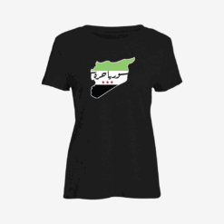 سوريا حرة  Women Slim Fit T-Shirt