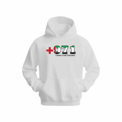 United Arab Emirates +971 Hoodie
