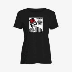 لو بس بتحبوا هالبلد قد ما بتحبوا النسوان Women Slim Fit T-Shirt