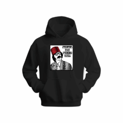 لو بس بتحبوا هالبلد قد ما بتحبوا النسوان Hoodie