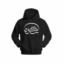 سكون Hoodie