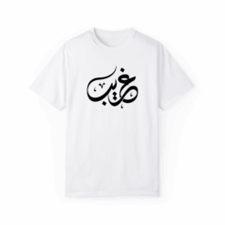 غريب T-shirt