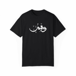 وهم T-shirt