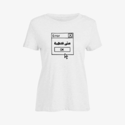 مش فاهمة Women Slim Fit T-Shirt