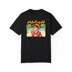 D. Luffy يشرب المرطباتT-shirt
