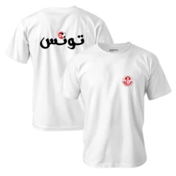 منتخب تونس T-shirt