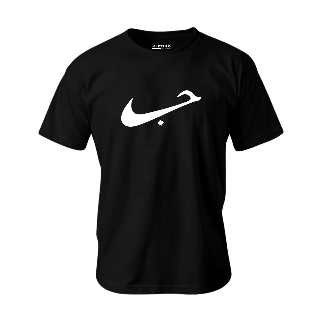 6626794864079-black-Front-t-shirt.webp