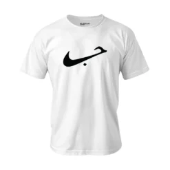 Love Mark - T-shirt