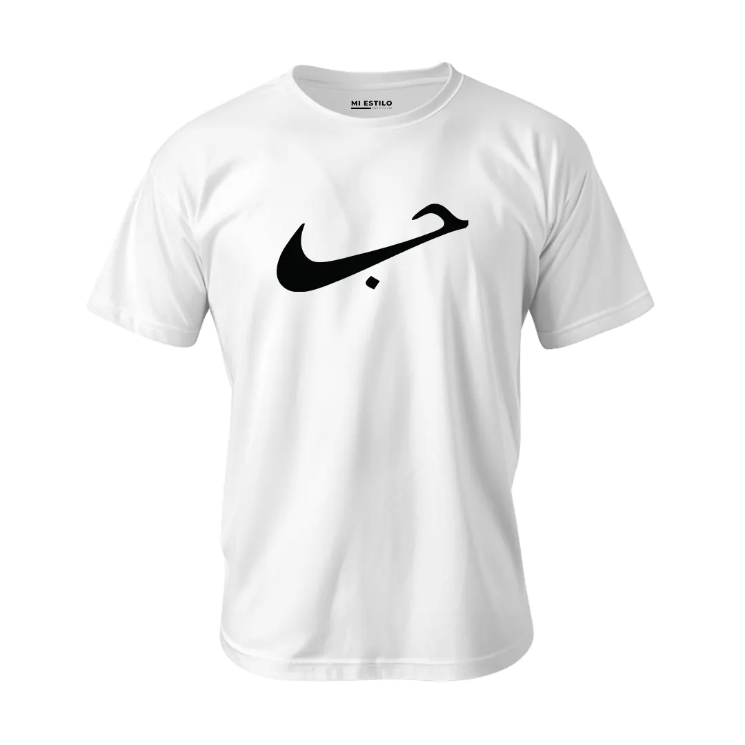 6626794864079-white-Front-t-shirt.webp