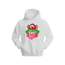 Shabab Al-Ahli Club (UAE) Hoodie